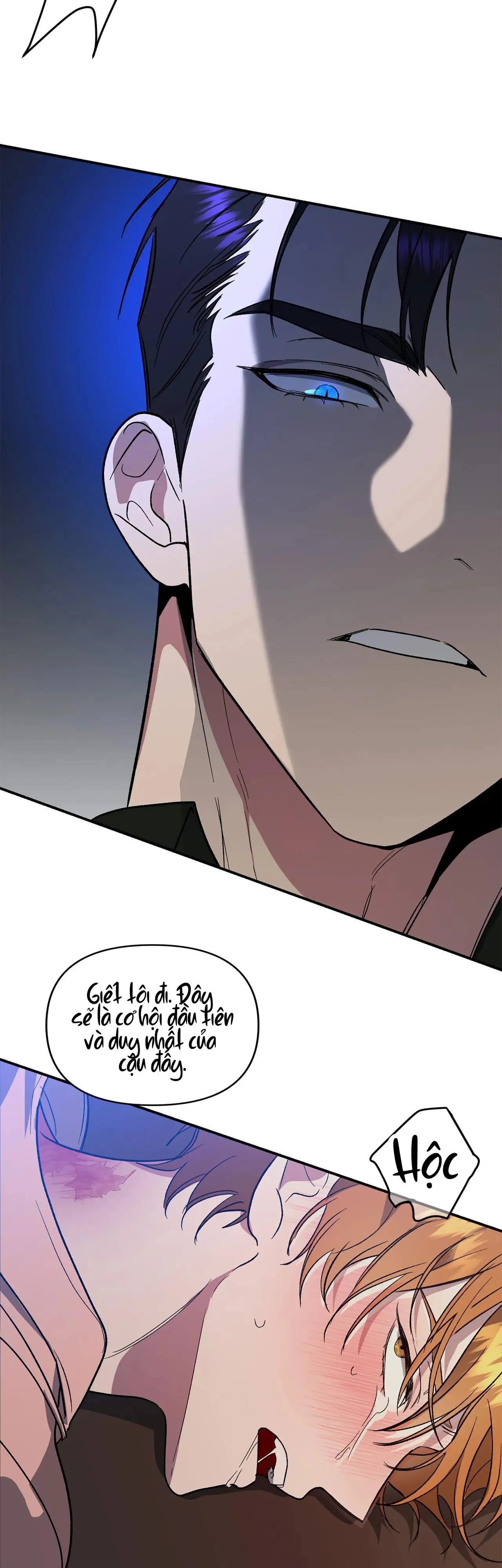 DỤC VỌNG CỦA QUÁI THÚ Chapter 6 Trang 32