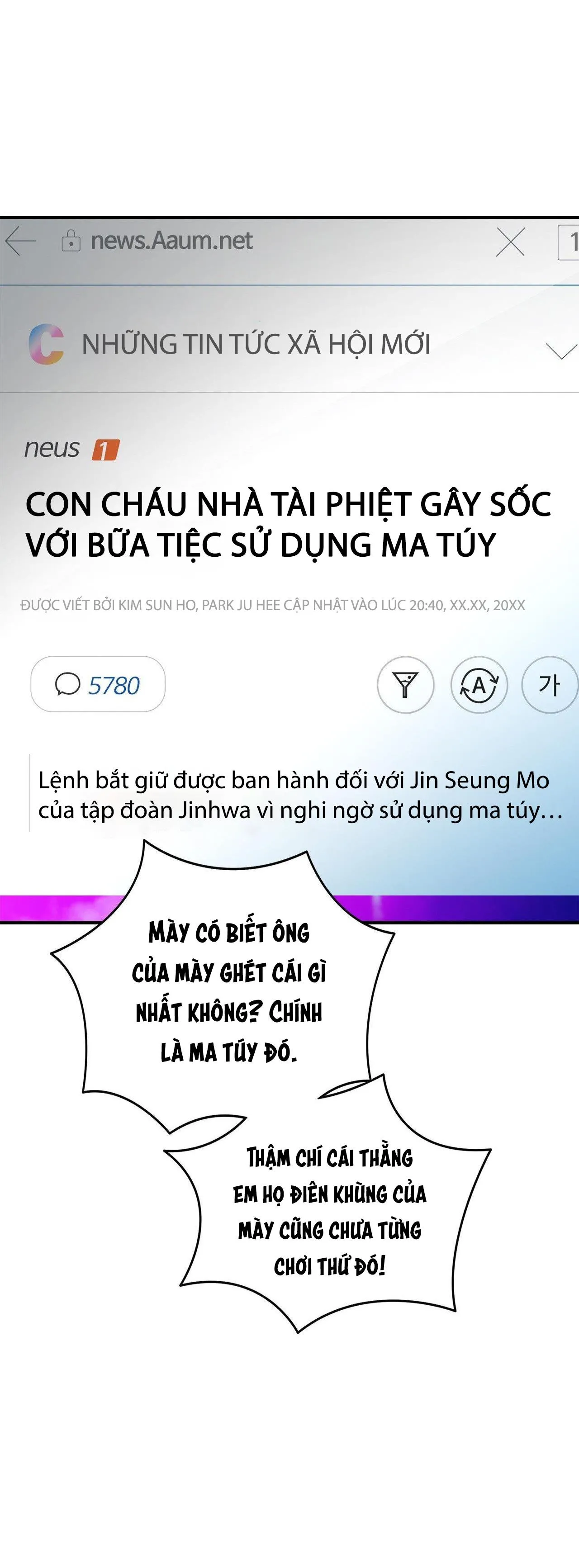 DỤC VỌNG CỦA QUÁI THÚ Chapter 12 Trang 4