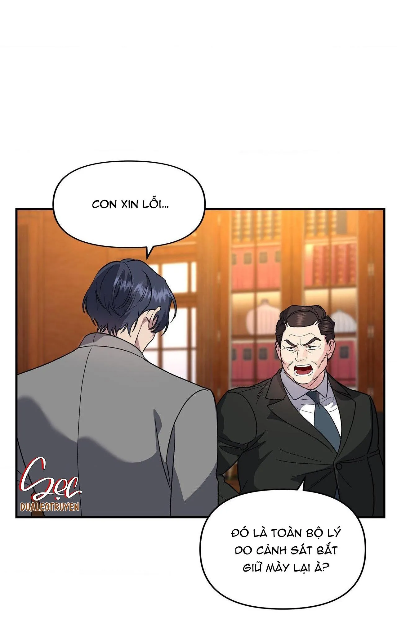 DỤC VỌNG CỦA QUÁI THÚ Chapter 12 Trang 5