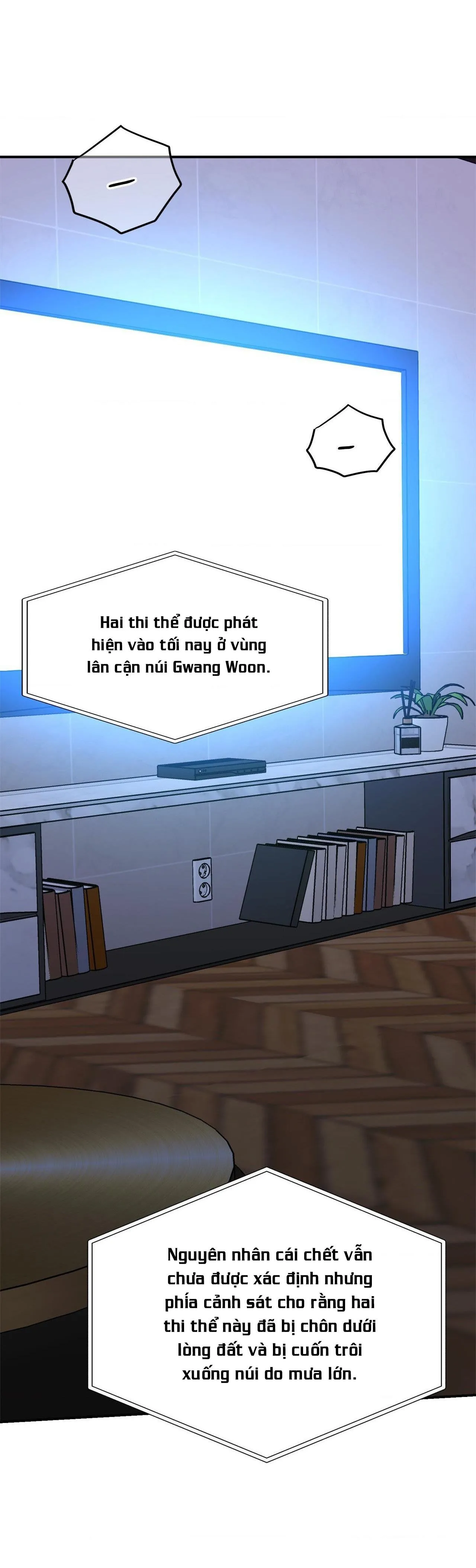 DỤC VỌNG CỦA QUÁI THÚ Chapter 12 Trang 50