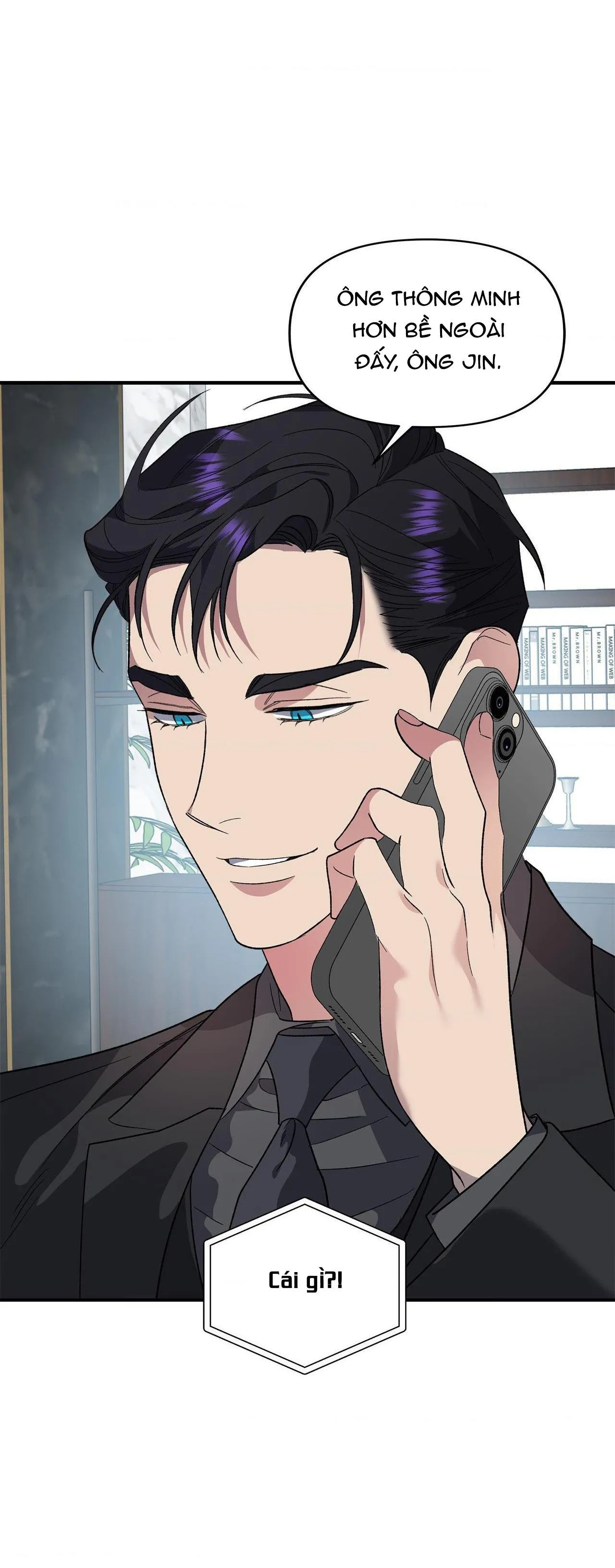 DỤC VỌNG CỦA QUÁI THÚ Chapter 13 Trang 20