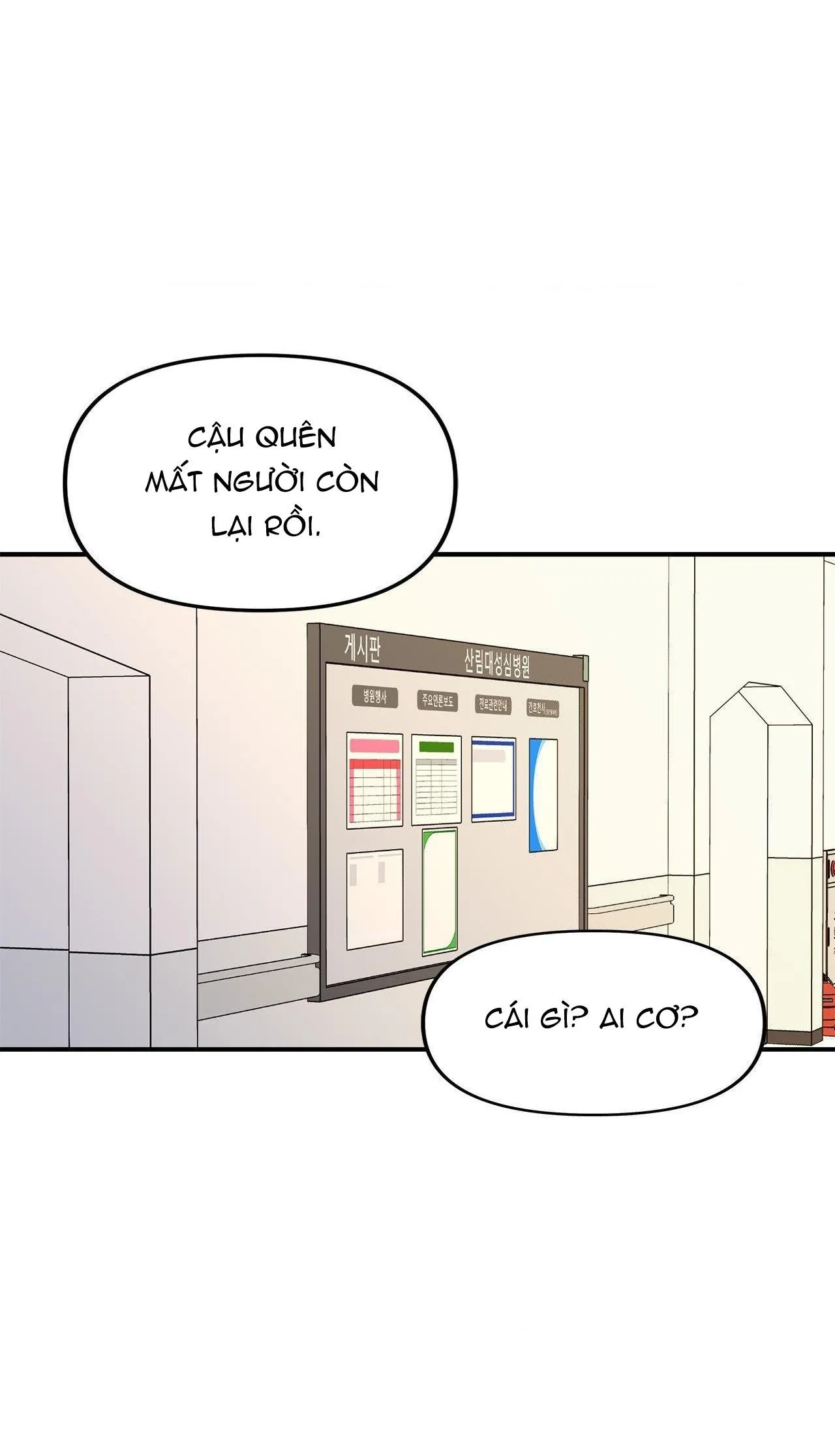 DỤC VỌNG CỦA QUÁI THÚ Chapter 14 Trang 30