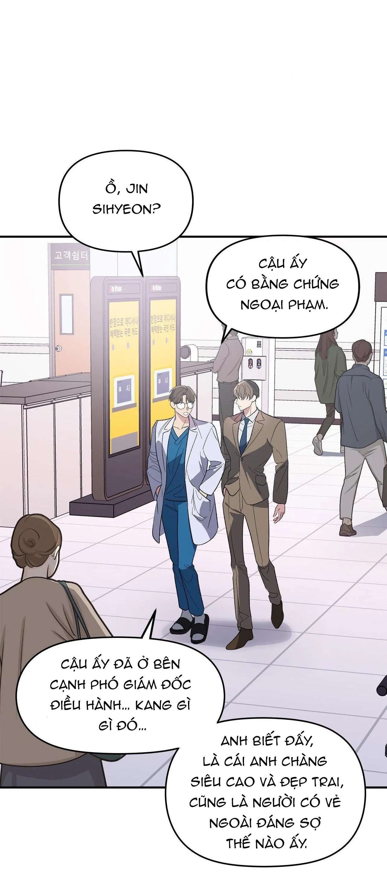 DỤC VỌNG CỦA QUÁI THÚ Chapter 14 Trang 32