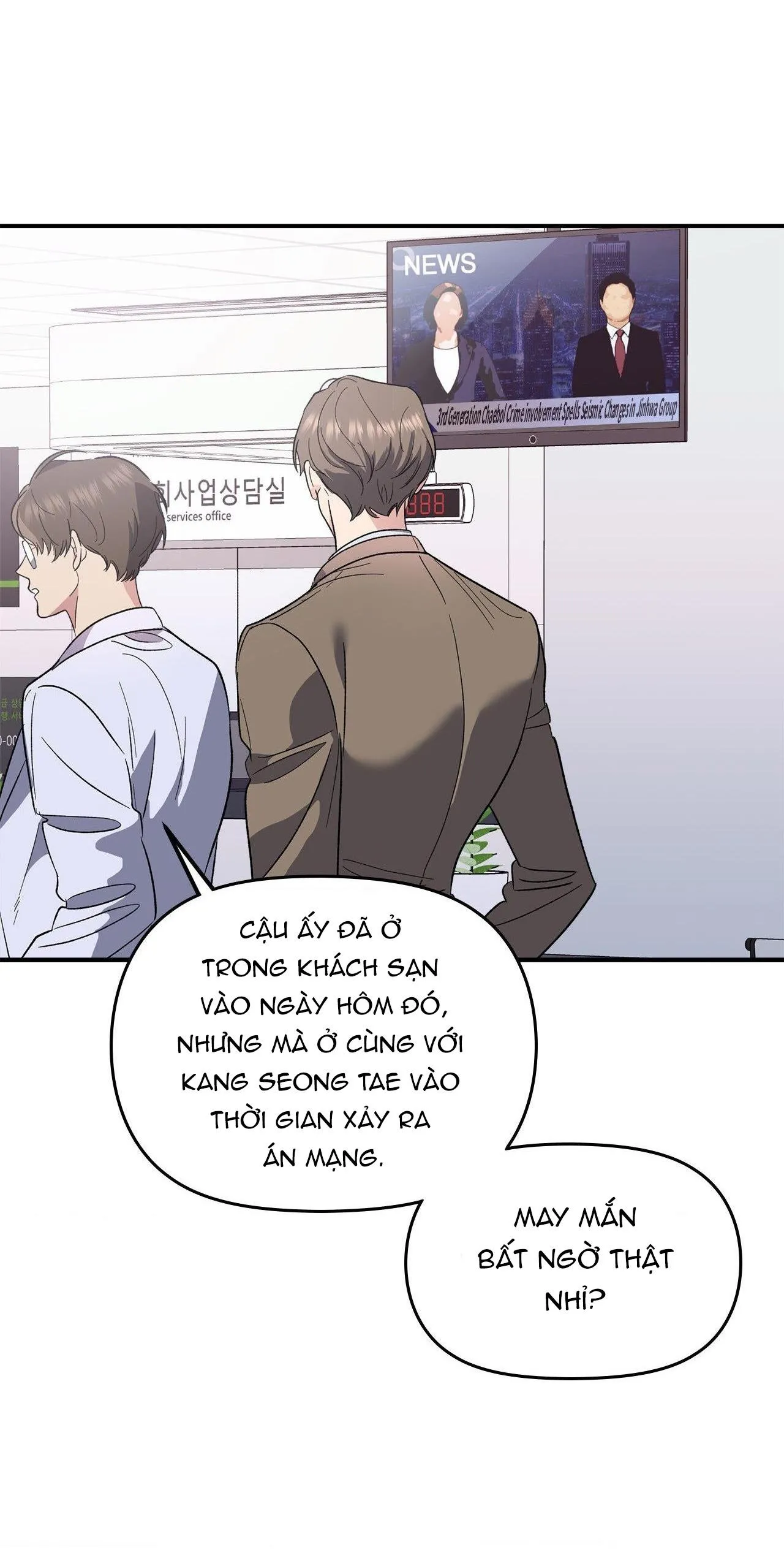 DỤC VỌNG CỦA QUÁI THÚ Chapter 14 Trang 34