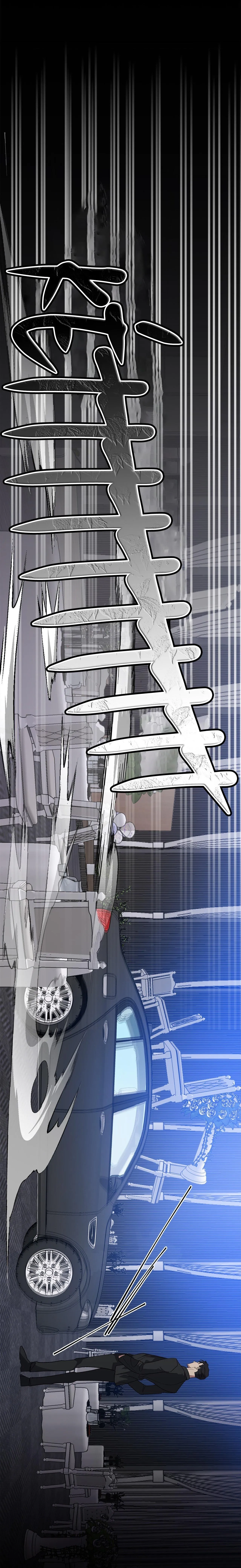 DỤC VỌNG CỦA QUÁI THÚ Chapter 17 Trang 41