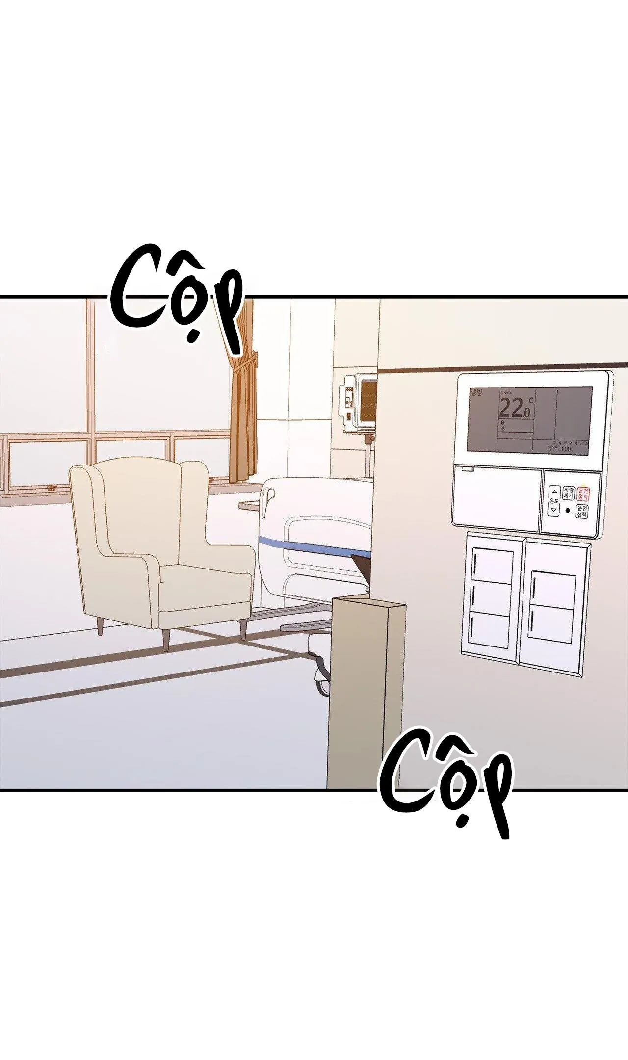 DỤC VỌNG CỦA QUÁI THÚ Chapter 22 Trang 3