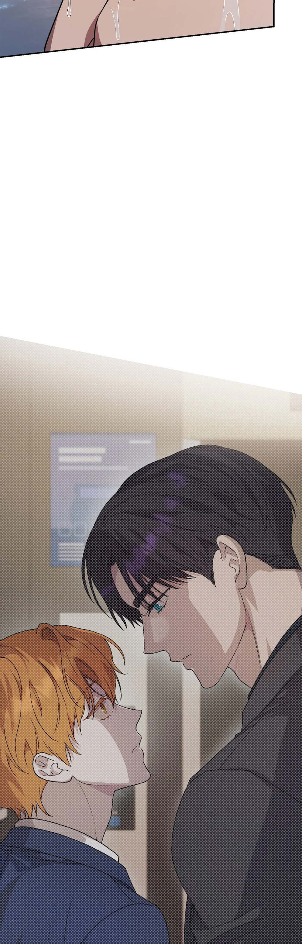 DỤC VỌNG CỦA QUÁI THÚ Chapter 41 Trang 3