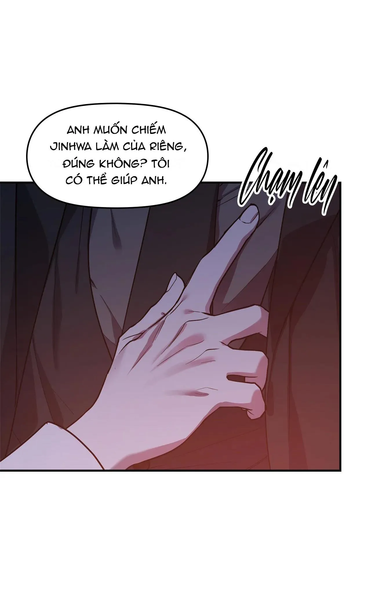 DỤC VỌNG CỦA QUÁI THÚ Chapter 1 Trang 43