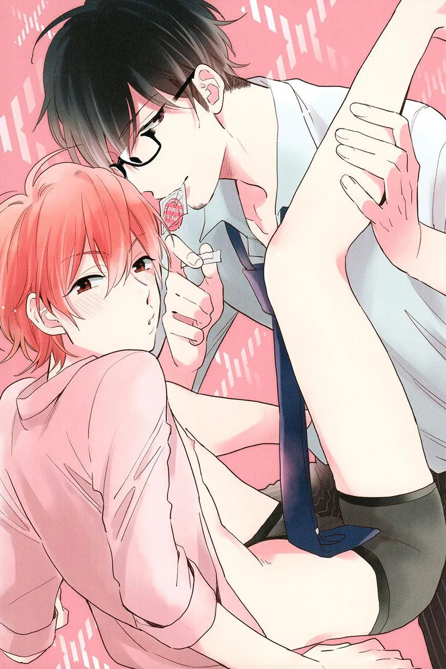 Dục Vọng Tình Yêu Chapter 2 Trang 3