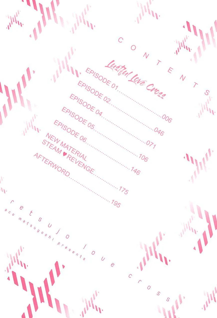 Dục Vọng Tình Yêu Chapter 2 Trang 4