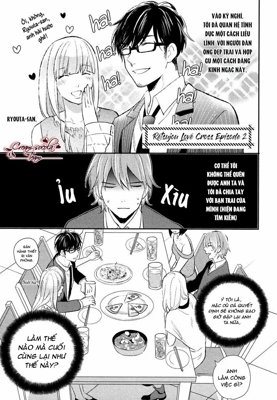 Dục Vọng Tình Yêu Chapter 2 Trang 5