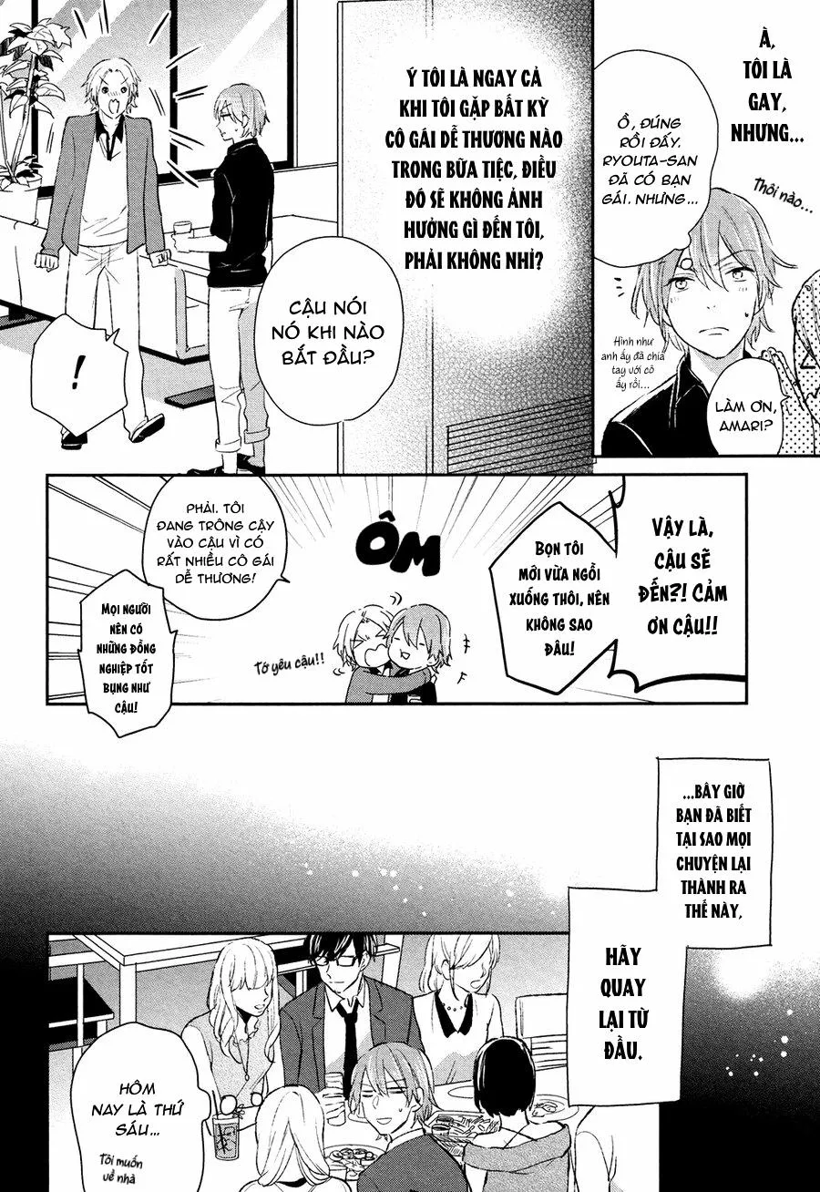 Dục Vọng Tình Yêu Chapter 2 Trang 16