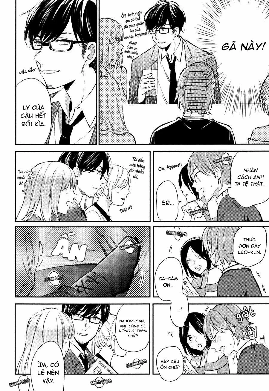 Dục Vọng Tình Yêu Chapter 2 Trang 18