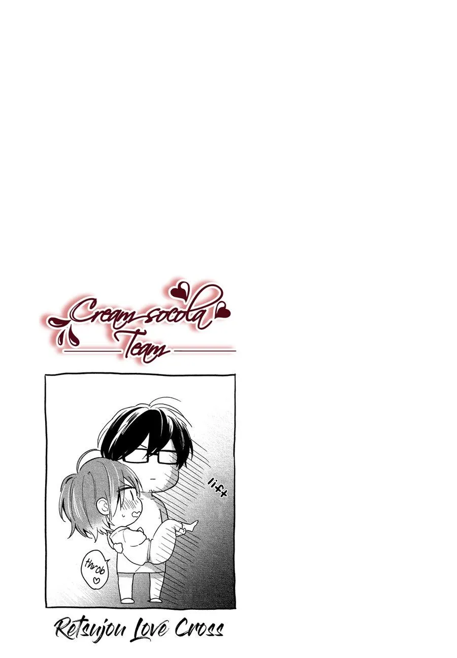 Dục Vọng Tình Yêu Chapter 4 Trang 39