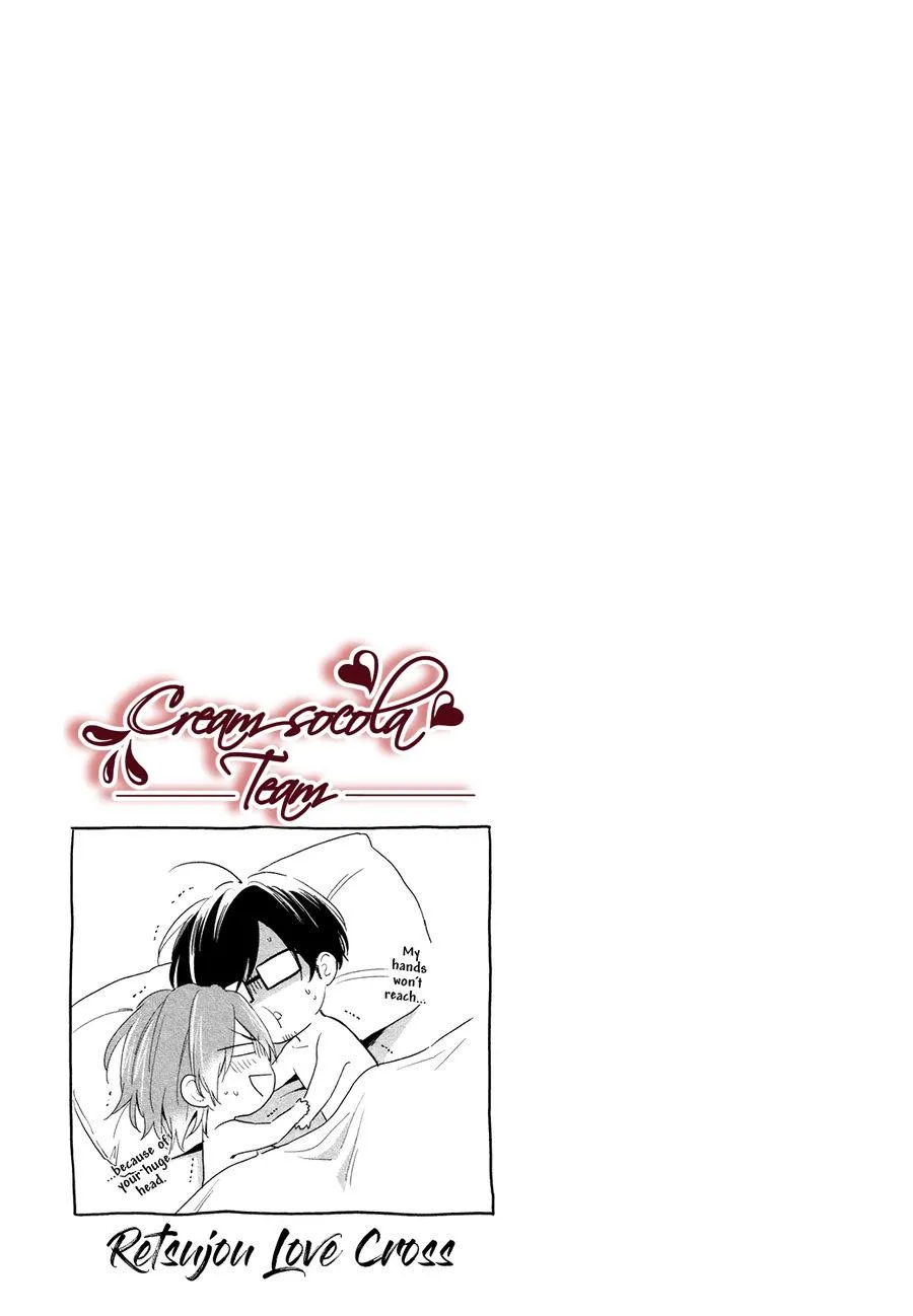 Dục Vọng Tình Yêu Chapter 5 Trang 39