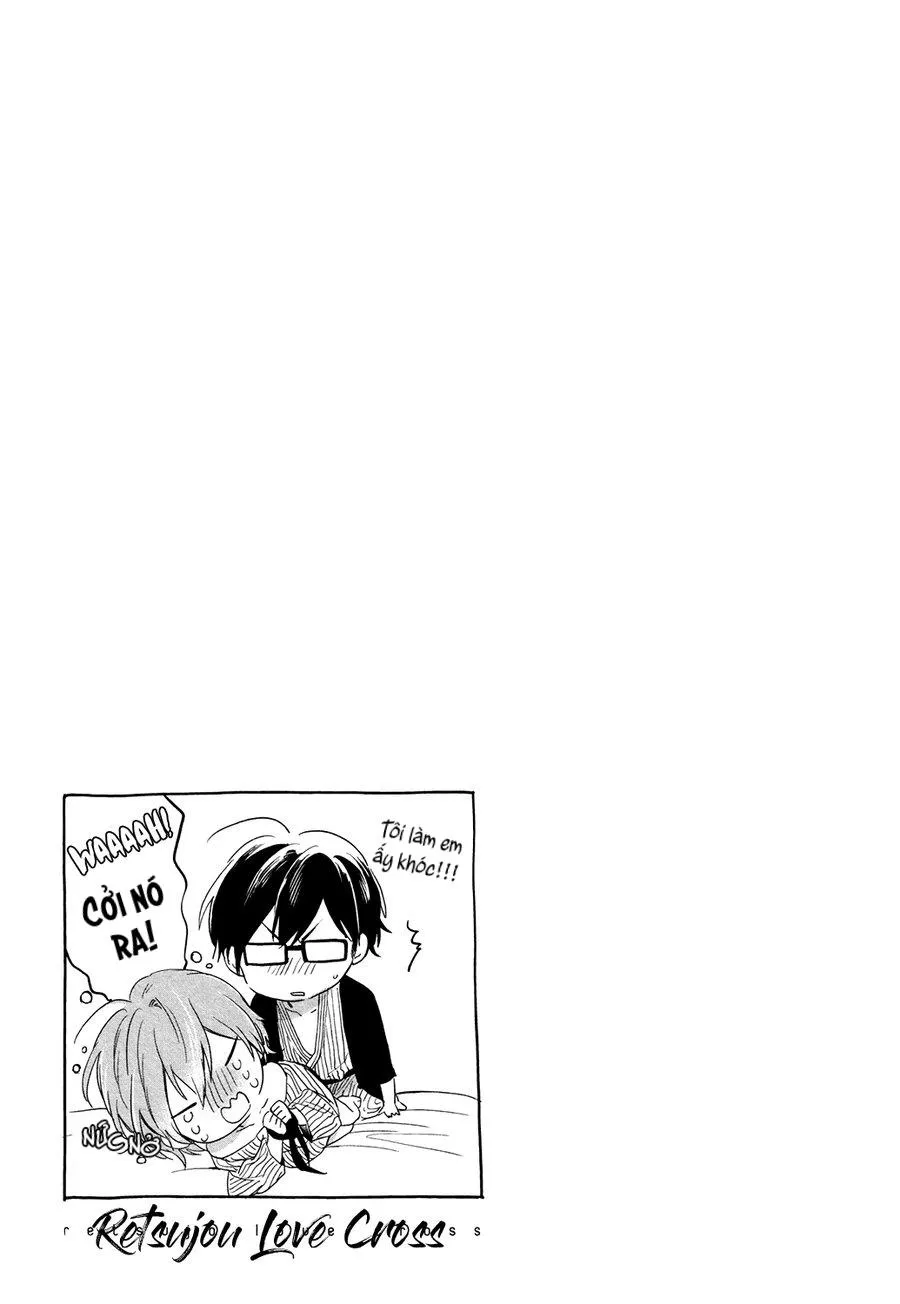 Dục Vọng Tình Yêu Chapter 6 Trang 17