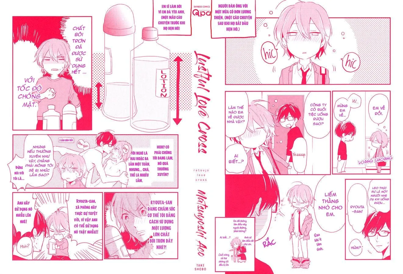 Dục Vọng Tình Yêu Chapter 6 Trang 21