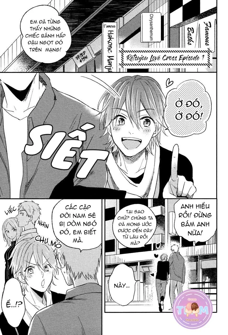 Dục Vọng Tình Yêu Chapter 1 Trang 5