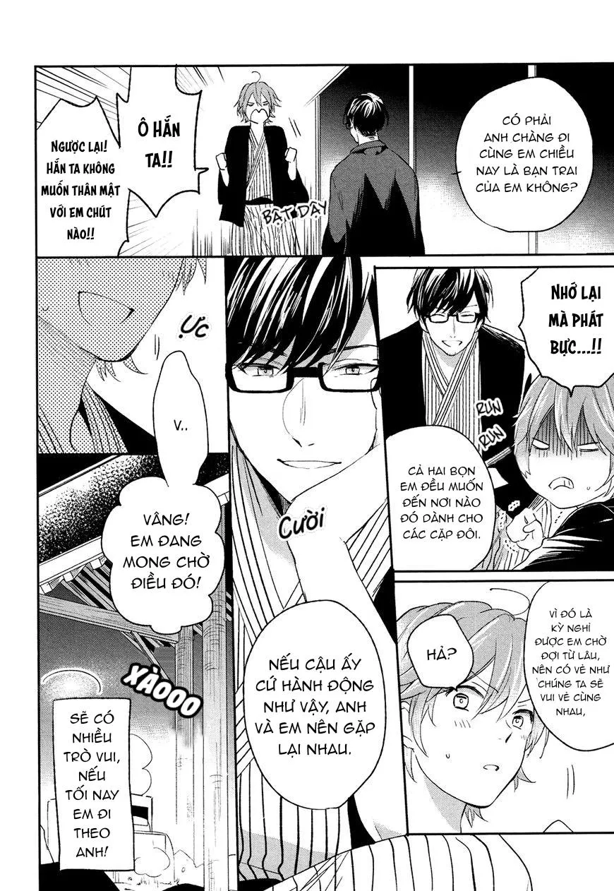 Dục Vọng Tình Yêu Chapter 1 Trang 14