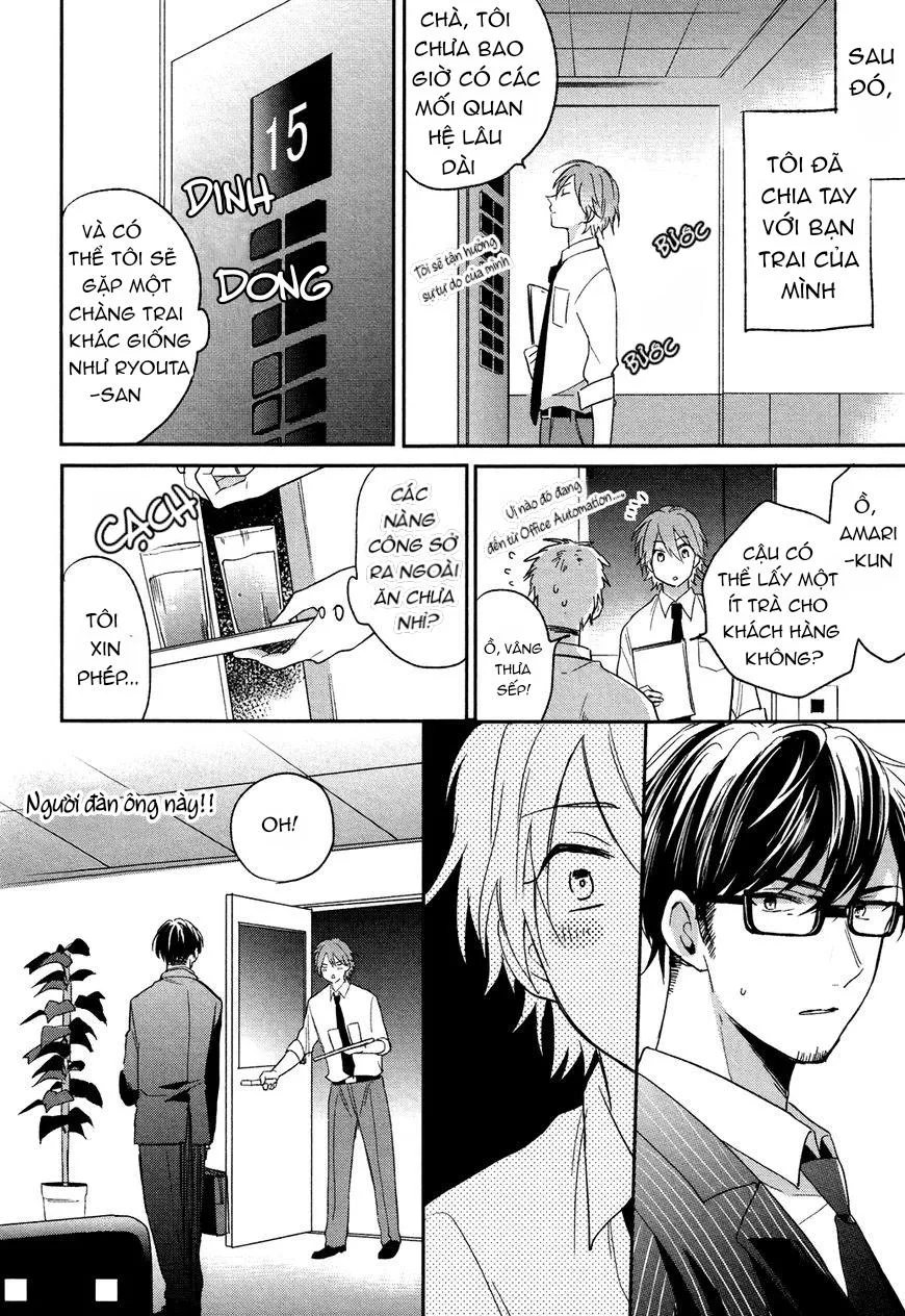 Dục Vọng Tình Yêu Chapter 1 Trang 32