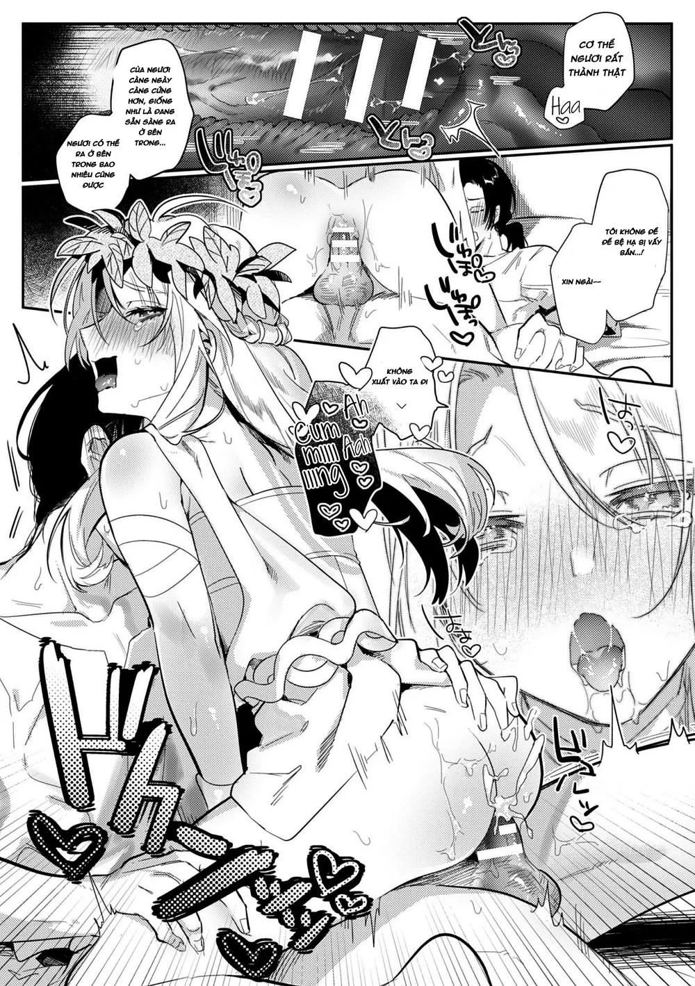 Đức Vua Dâm Ô Chapter 1 Trang 15