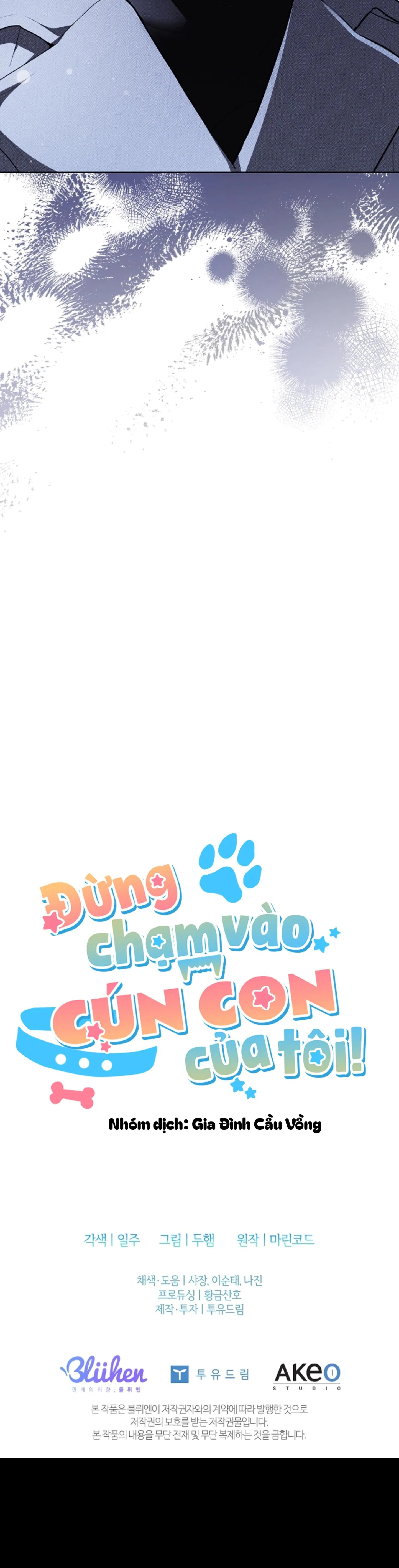 ĐỪNG CHẠM VÀO CÚN CON CỦA TÔI Chapter 17 Trang 32