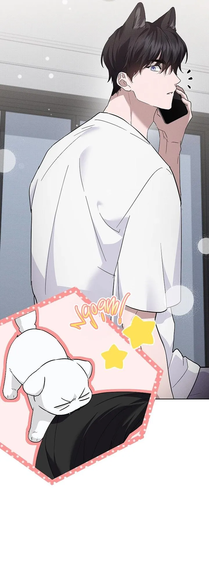 ĐỪNG CHẠM VÀO CÚN CON CỦA TÔI Chapter 32 Trang 12