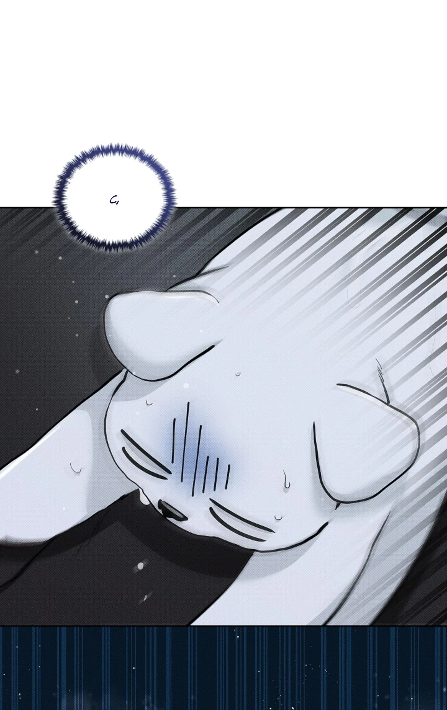 ĐỪNG CHẠM VÀO CÚN CON CỦA TÔI Chapter 34 Trang 24