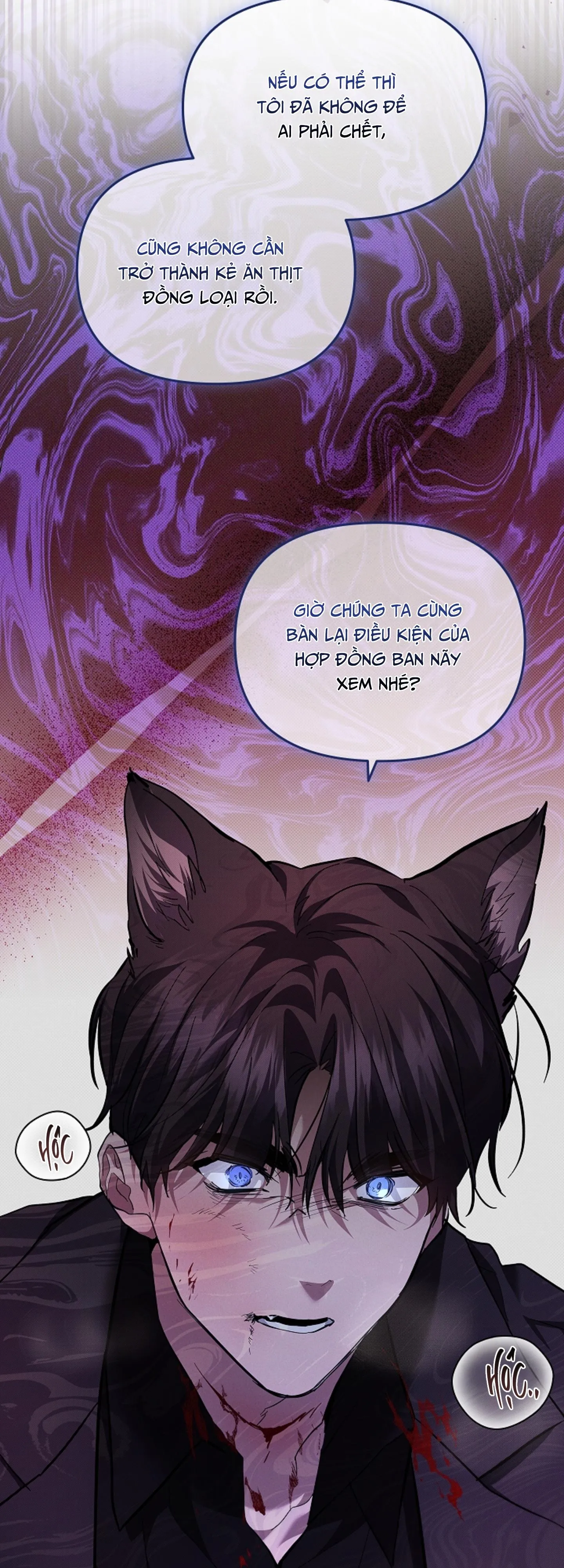 ĐỪNG CHẠM VÀO CÚN CON CỦA TÔI Chapter 37 Trang 74