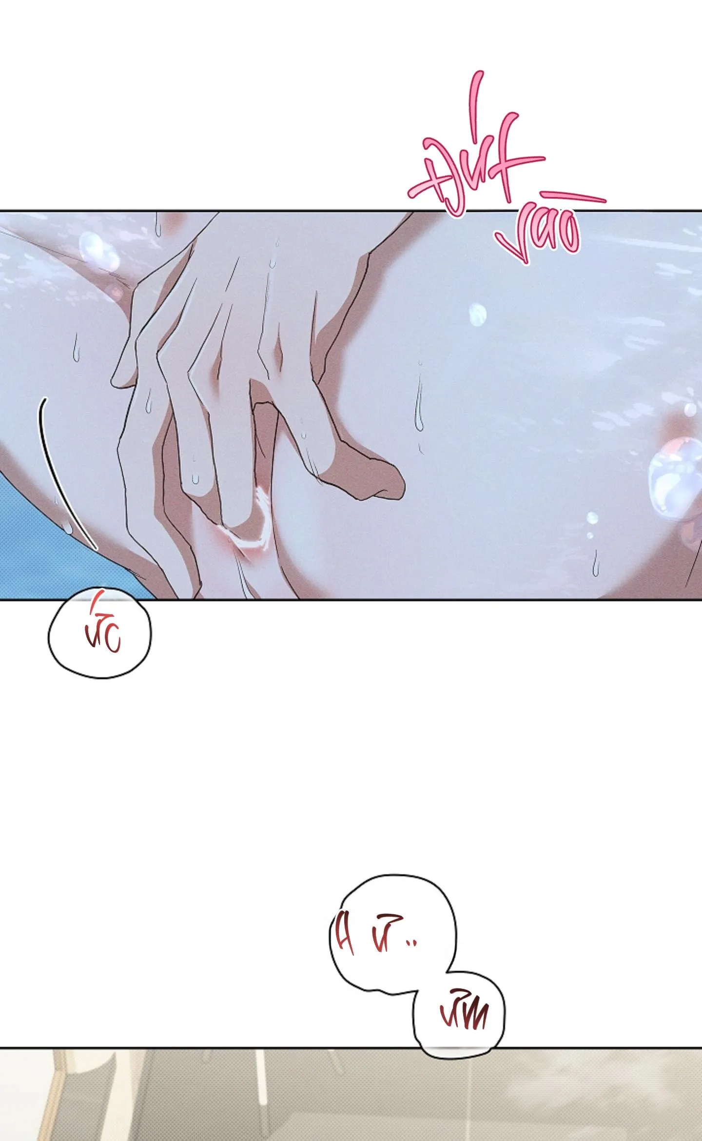 ĐỪNG CHẠM VÀO CÚN CON CỦA TÔI Chapter 44 Trang 15