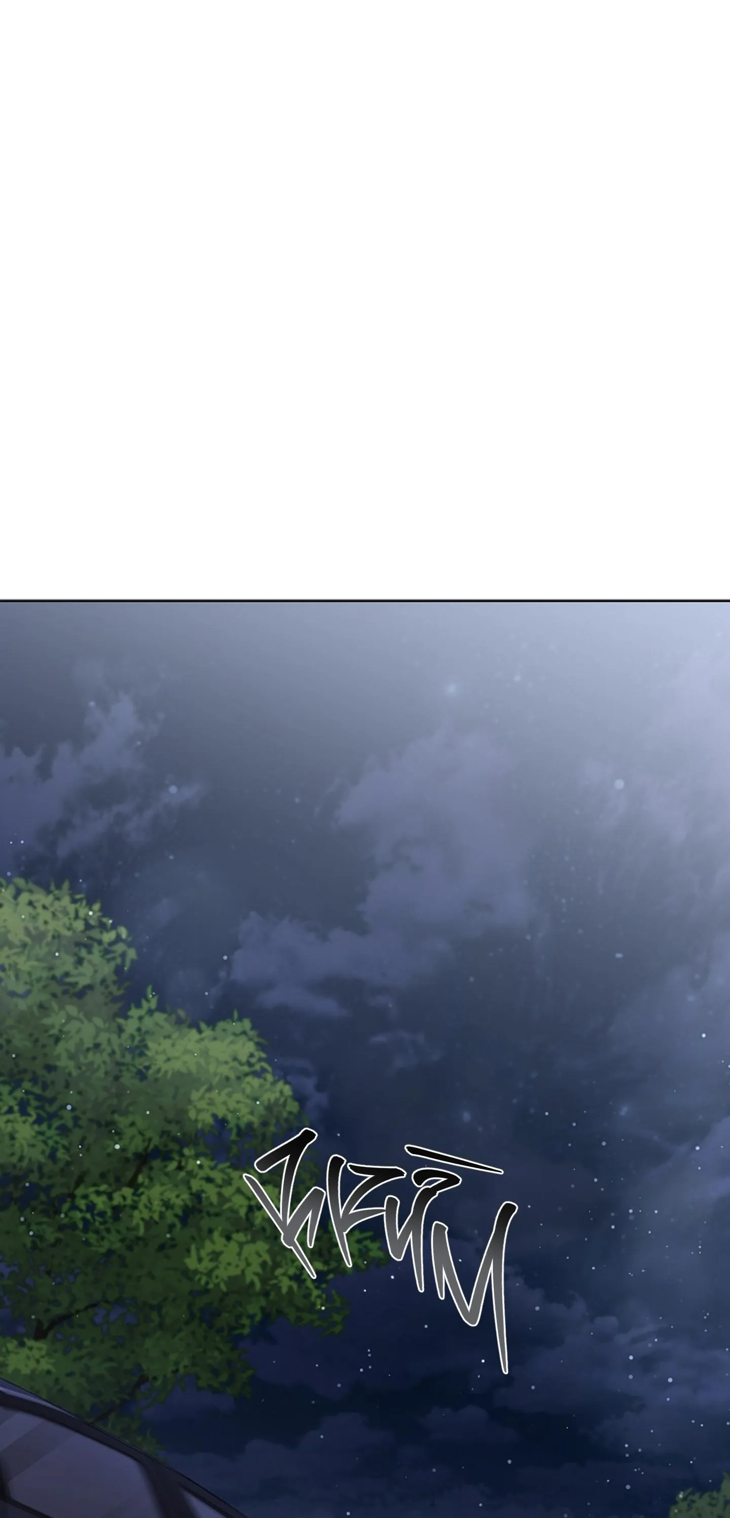 ĐỪNG CHẠM VÀO CÚN CON CỦA TÔI Chapter 45 Trang 67