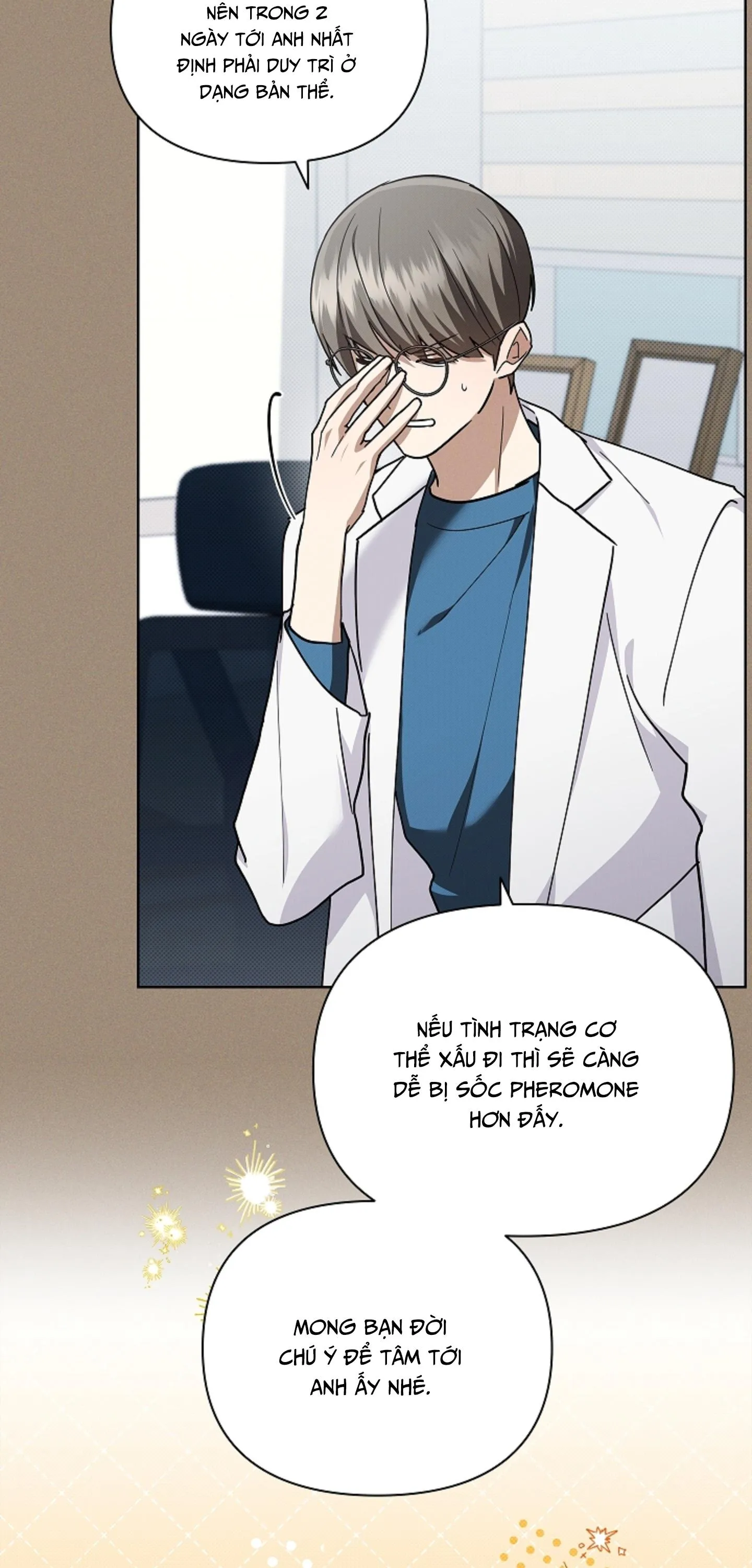 ĐỪNG CHẠM VÀO CÚN CON CỦA TÔI Chapter 50 Trang 21