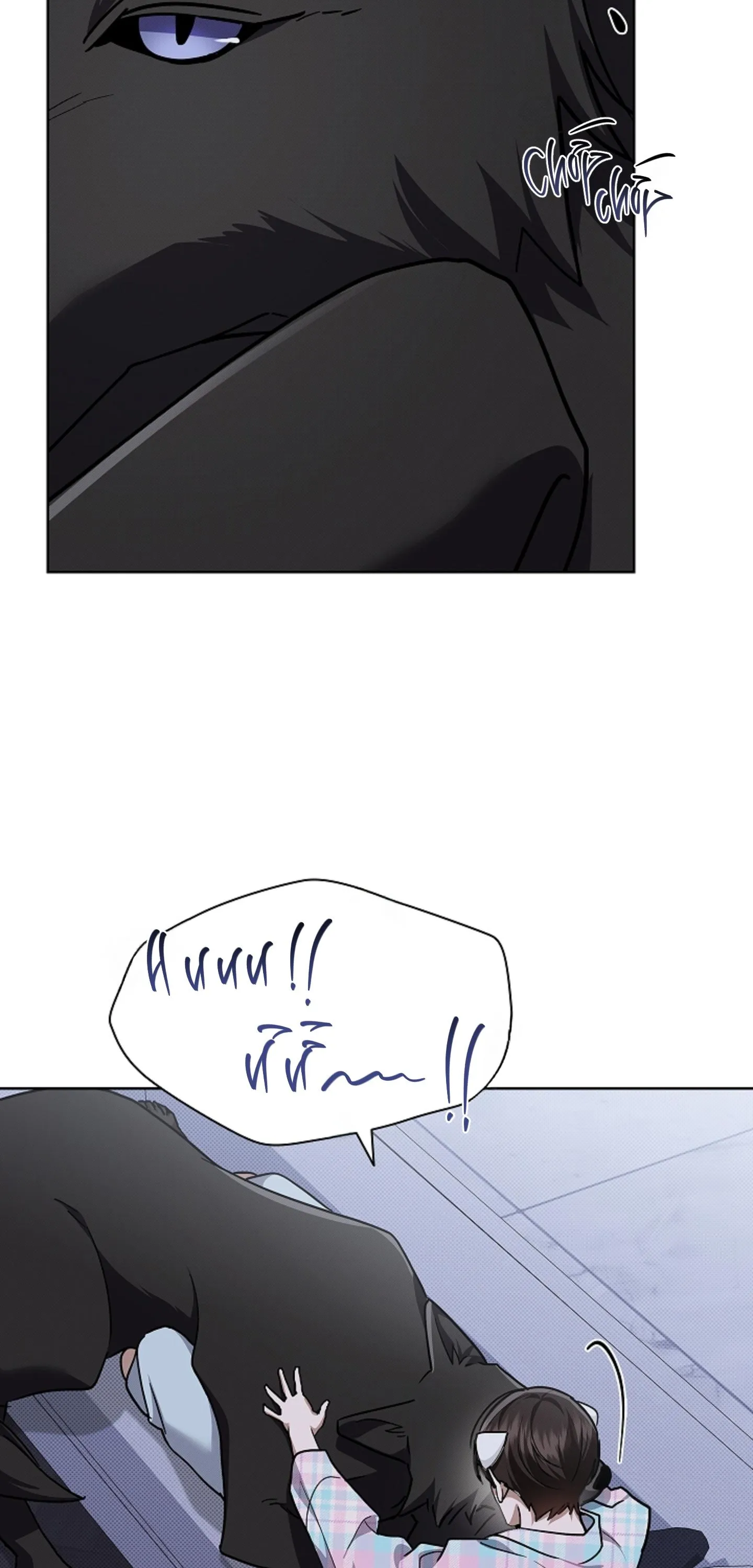 ĐỪNG CHẠM VÀO CÚN CON CỦA TÔI Chapter 51 Trang 8