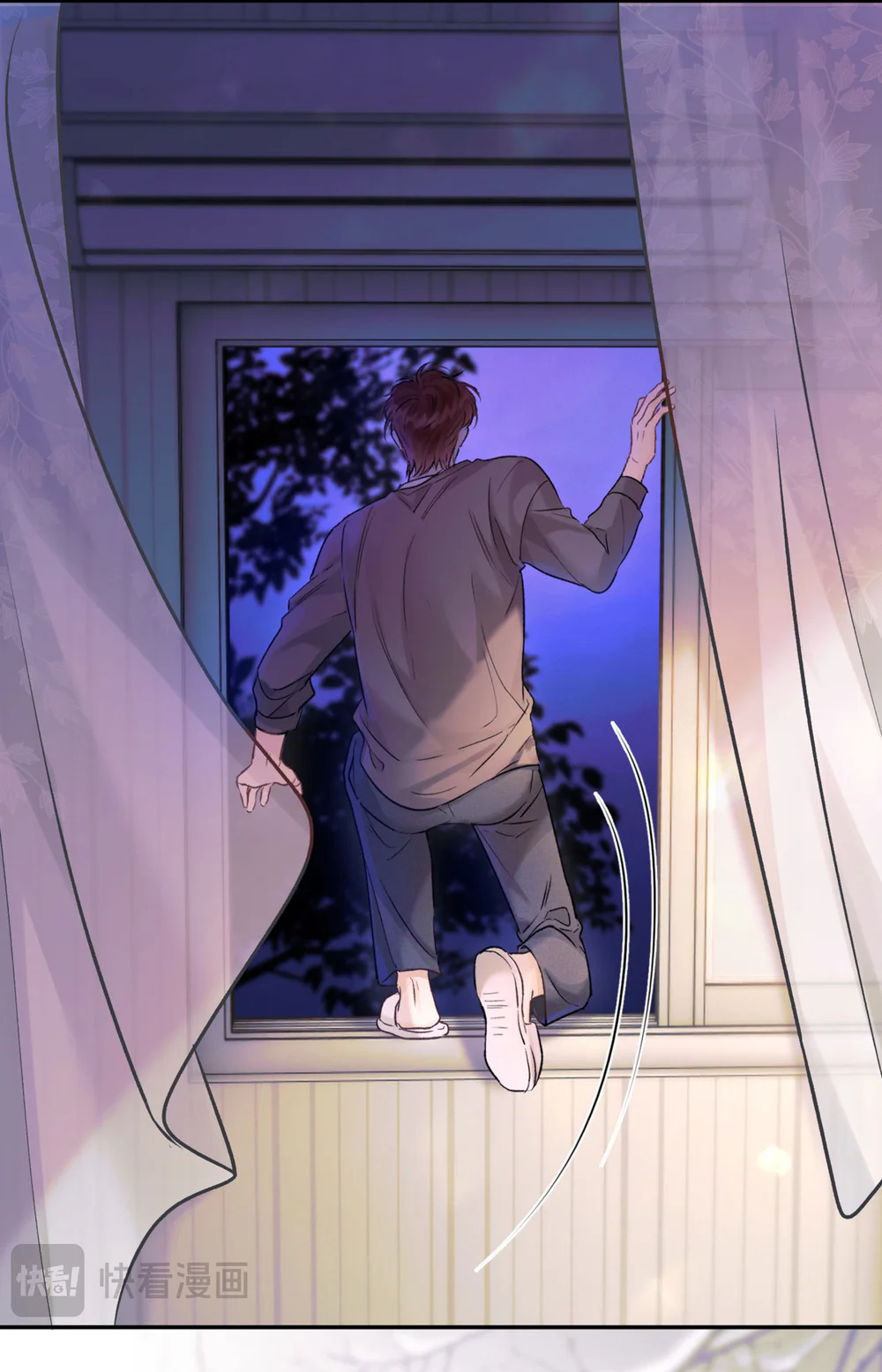 Đừng Chạm Vào Thần Chết Chapter 5 Trang 25