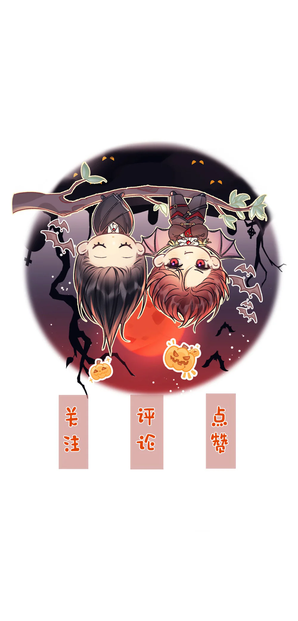 Đừng Chạm Vào Thần Chết Chapter 5 Trang 34