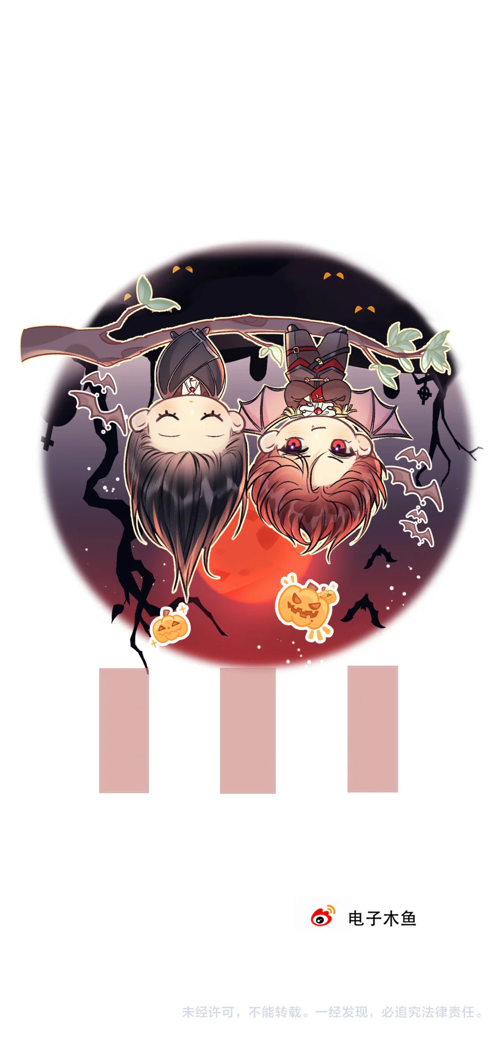 Đừng Chạm Vào Thần Chết Chapter 10 Trang 33