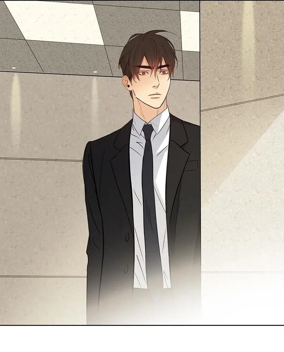 Đừng Chạm Vào Tim Tôi Chapter 54 Trang 3