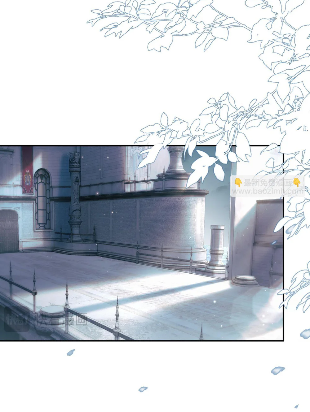 Đừng chạm vào tử thần Chapter 2 Trang 22