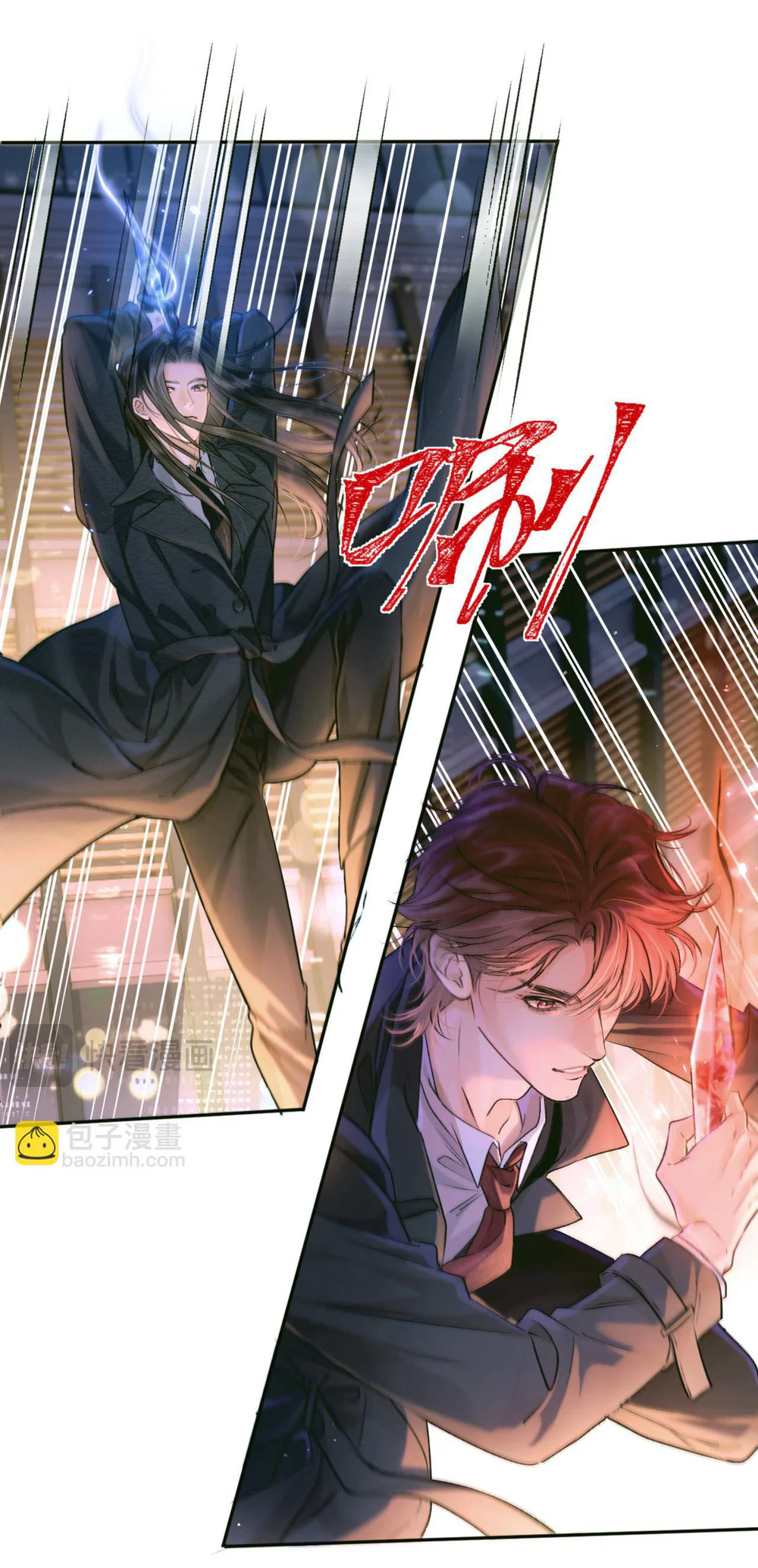 Đừng chạm vào tử thần Chapter 1 Trang 11