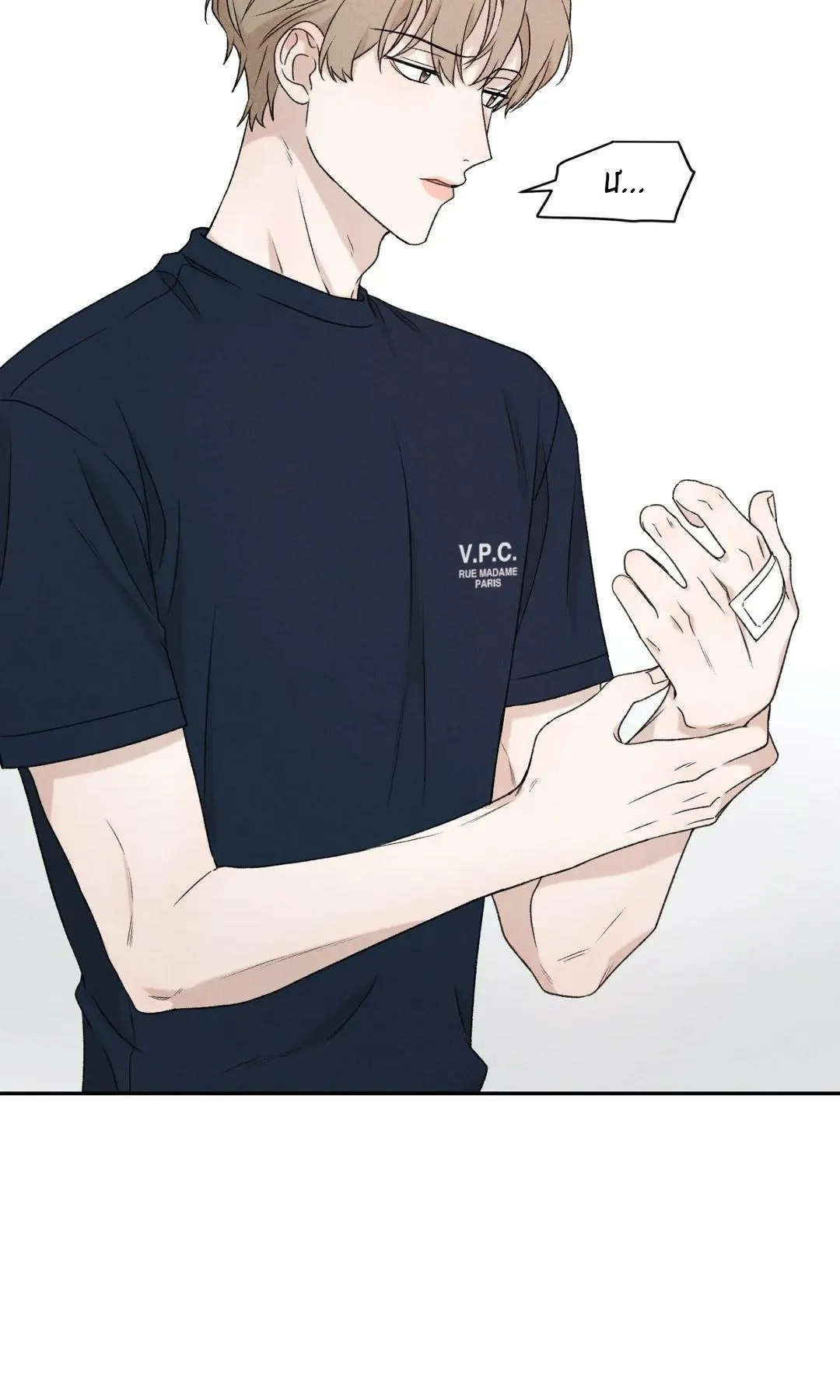 Đừng Cho Em Hy Vọng Chapter 18 Trang 61