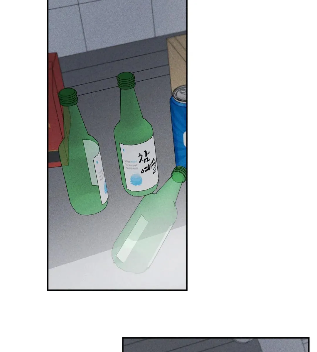 Đừng Cho Em Hy Vọng Chapter 38 Trang 3