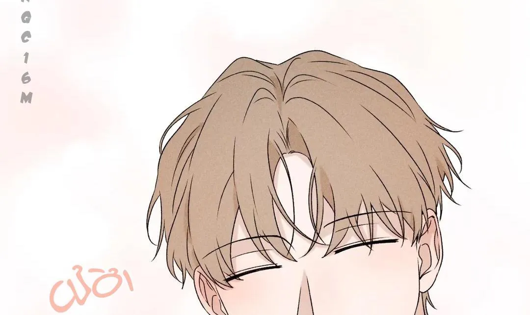 Đừng Cho Em Hy Vọng Chapter 45 Trang 32