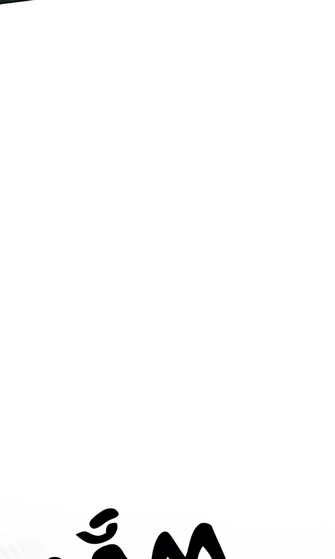 Đừng Cho Em Hy Vọng Chapter 45 Trang 71