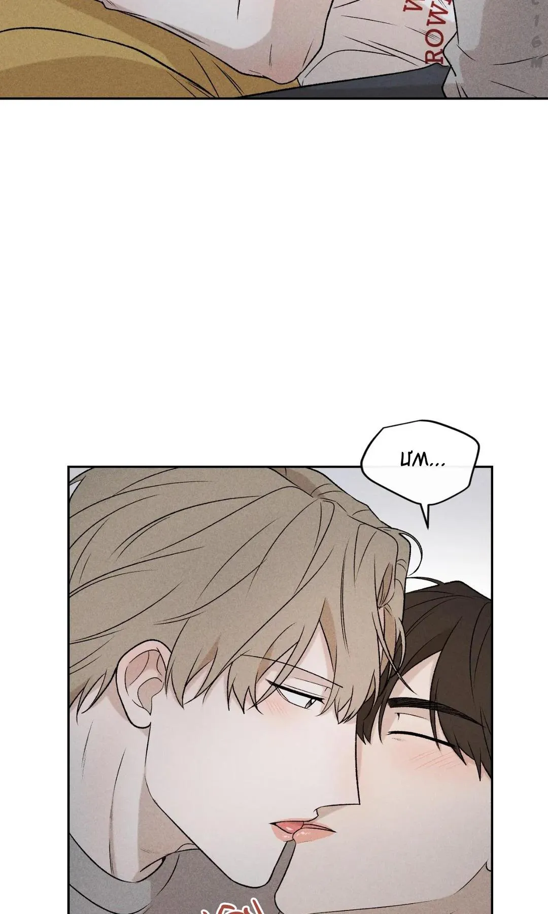 Đừng Cho Em Hy Vọng Chapter 49 Trang 51