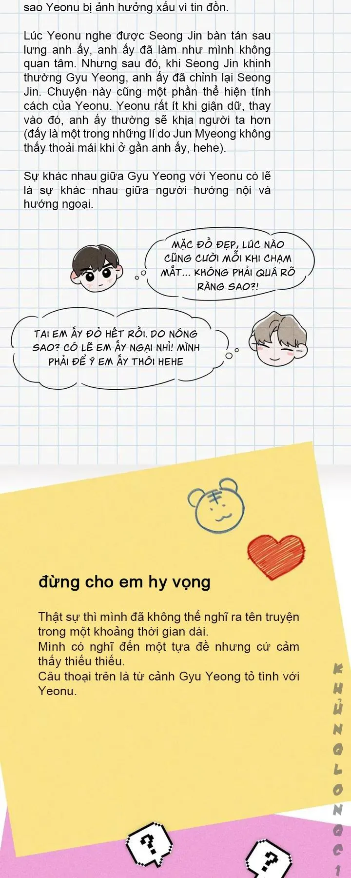 Đừng Cho Em Hy Vọng Chapter 51 Trang 4