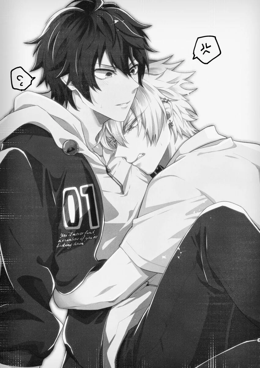 Đừng có lại gần tôi Chapter 1 Trang 3