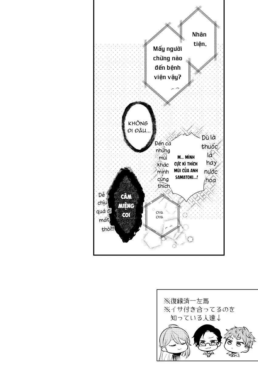 Đừng có lại gần tôi Chapter 1 Trang 21