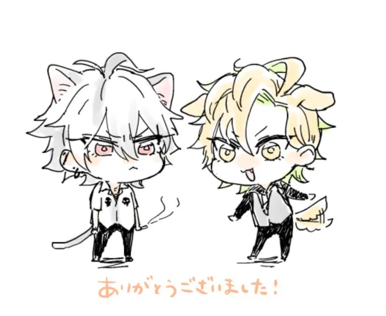 Đừng có lại gần tôi Chapter 1 Trang 22