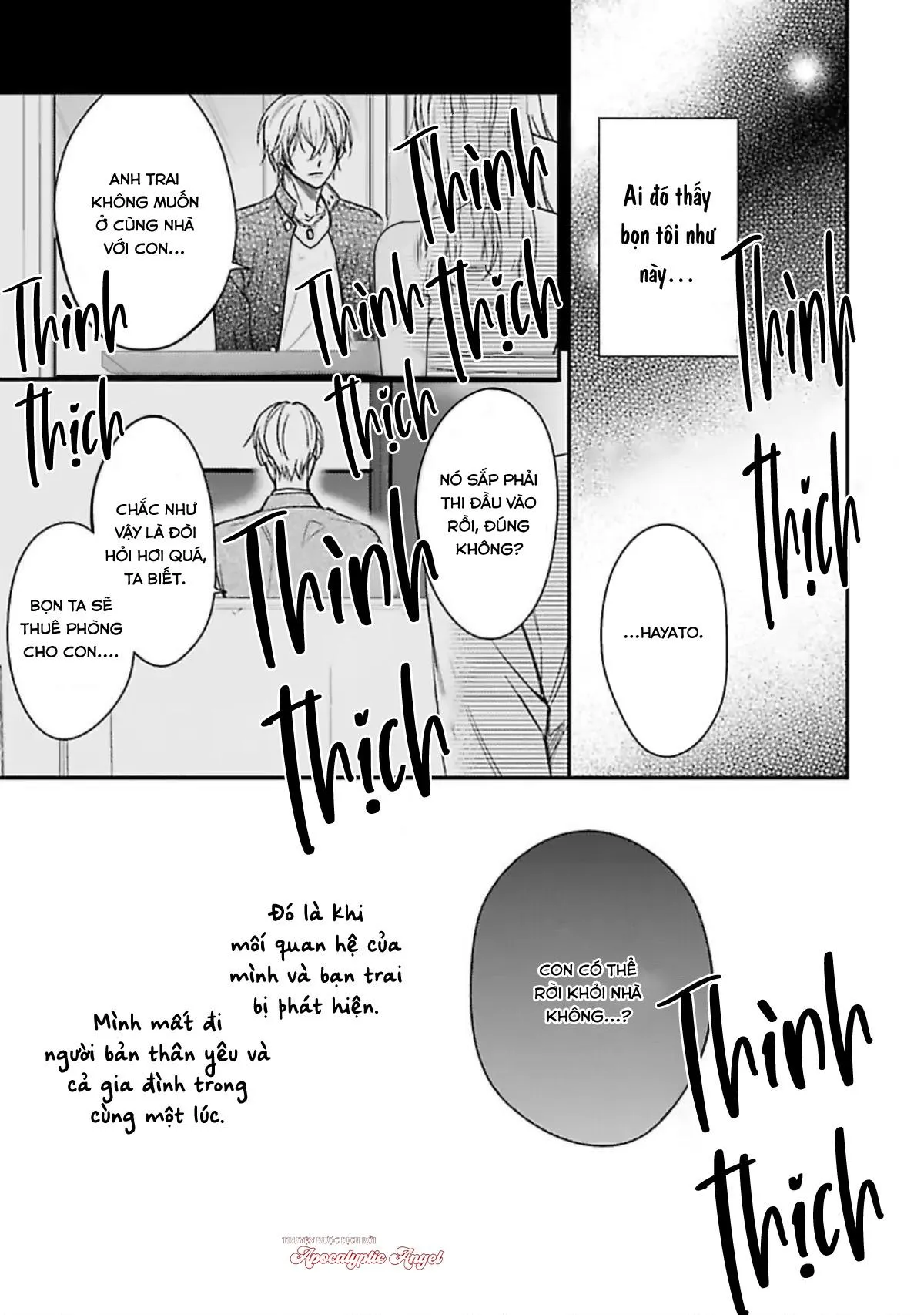 Đừng Có Nói Chuyện Yêu Đương Với Trai Tân 1 và Mặc Dù Không Còn Là Trai Tân Nhưng Tôi Vẫn muốn Tìm Kiếm Tình Yêu! 2 Chapter 5 Trang 33