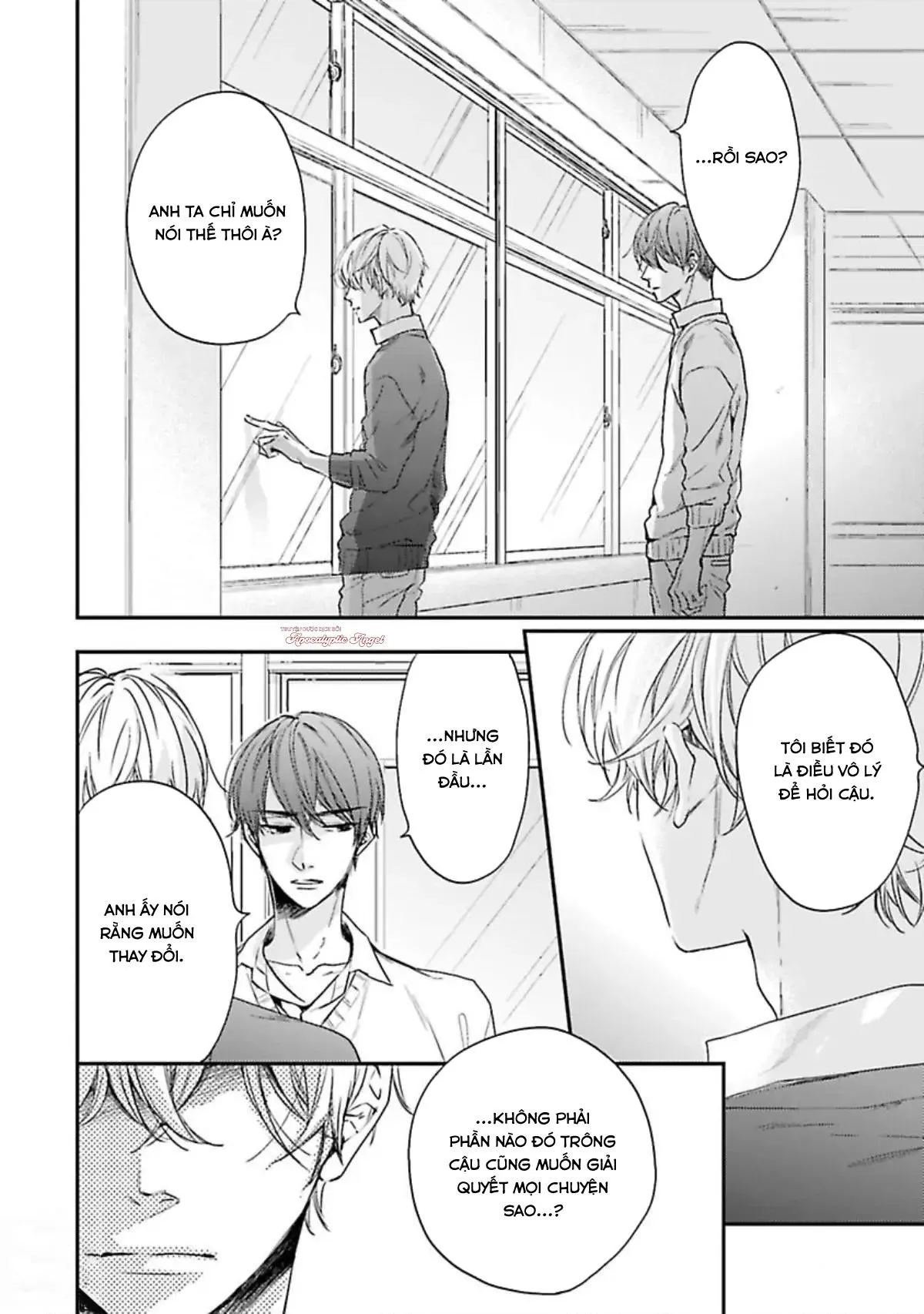 Đừng Có Nói Chuyện Yêu Đương Với Trai Tân 1 và Mặc Dù Không Còn Là Trai Tân Nhưng Tôi Vẫn muốn Tìm Kiếm Tình Yêu! 2 Chapter 7 Trang 7